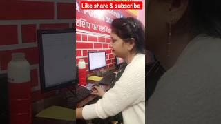 Excel tricks Excel if function excel formula #shortvideo #computertricks #msword #lucknow #computer