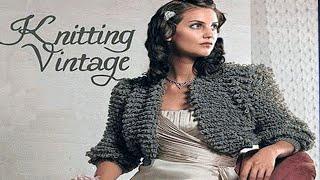 Винтажная вязаная мода (Vintage knitting)