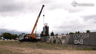 Плюс полоса и обновленная стела. Баратаевское кольцо приводят в порядок