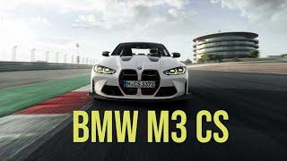 BMW M3 CS 2023: Exploring the Design and Exterior Features