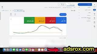 Get FREE Google Ads Threshold $500 - New Method 2024