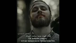 Он выбрал смерть чем предательство) #османбей #основание #основаниеосман #ислам #эртугрул #нашиды