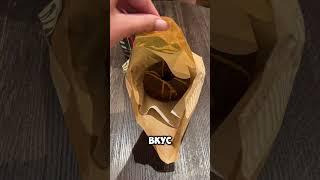 Шок! Дубайский пончик? #сладости #дубай #шоколад