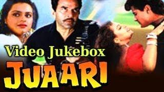 Juaari - Songs Collection - Shashi Kapoor - Nanda - Tanuja - Lata Mangeshkar - Kalyanji Anandji