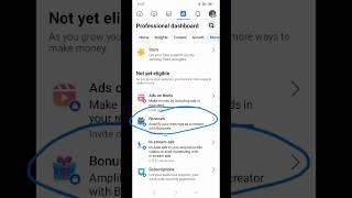 Facebook bonus ko kaise enable kare |Facebook bonus se paise Kaise kamae |Facebook bonus earning