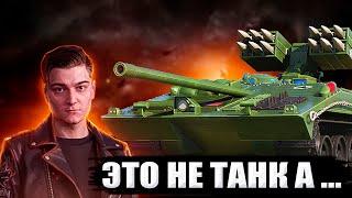 КОРБЕН ПРО ТАНК STRV S1