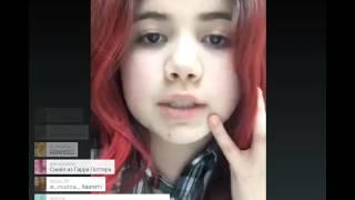 Алла СемёноваPeriscope