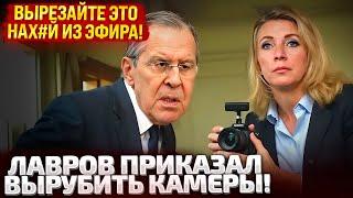 ЭТО ВЫРЕЗАЛИ ИЗ ЭФИРА! ЛАВРОВ ОГОВОРИЛСЯ НА ВОПРОСЕ ПРО ПУТИНА! США, ТРАМП, УКРАИНА!