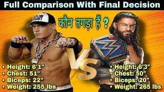 Who Is More Strong - John Cena VS Roman Reigns Full Powerhouses Comparison WWE SummerSlam 2021 Match