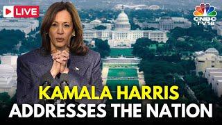 LIVE: Kamala Harris Closing Argument Speech at Ellipse, Site of Trump’s January 6 Rally | USA | N18G