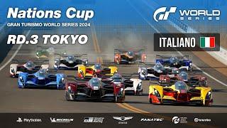 [Italiano] GT World Series 2024 | Round 3 - Tokyo | Nations Cup