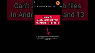 How to Access Files in OBB Folder: Quick Fix for Android 11,12,13  #shorts