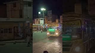 MKM Thanipadi to Vellore