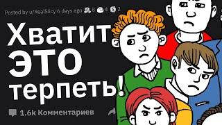 Что Вызвало Массовое Увольнение Людей у Вас На Работе?