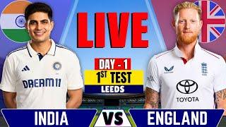 India vs England, 1st Test, Day 1 | IND vs ENG Live Match Today | Live Cricket Match | IND vs ENG
