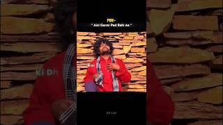 Thari Zindagi katy #funny #summer #song #comedy