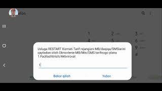 Uzmobile RESTART Xizmati Ko'di Узмобайл Рестарт Коди |  BoBuRi