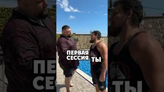 А как было у вас? #ЕГЭ #школково #поступление #сессия