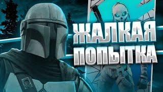 ЖАЛКАЯ ПОПЫТКА КВАЛА на SOLO CASH CUP | Путь В Киберспорт #3