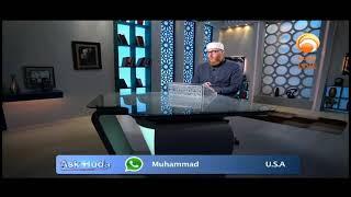 Does the Zakat money need to distributed to all the 8 categories mentioned in the Quran? (9:60)