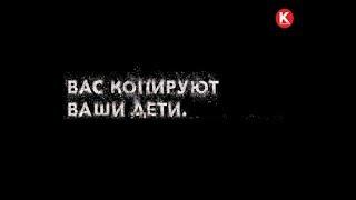 КРТВ. Материал предоставлен Федеральной службой РФ по контролю за оборотом наркотиков