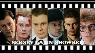 Сергей Ларин Шоурил / Sergey Larin Acting Showreel (english subtitles) 2018-2019