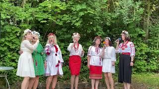 Лілія