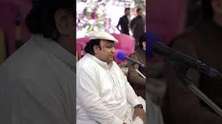 Mula Ali Nal Nisbat Meri | Faryad Ali Khan Qawwal