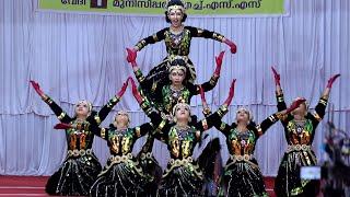 കുട്ടികൾ തകർത്തു..Group Dance | UP level | Code 404 | Kannur  District School Kalolsavam 2022-23