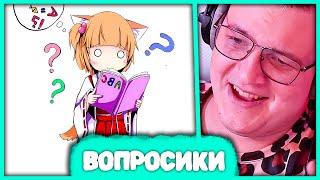 Пятёрка отвечает на Вопросы Нейросети  IQ Пятёрки vs IQ Нейросети