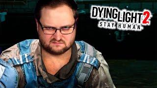 СУРОВЫЕ МИРОТВОРЦЫ ► Dying Light 2: Stay Human #5