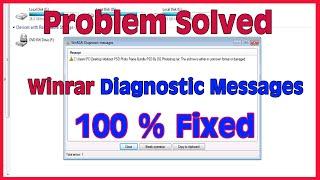 How to Solve winrar diagnostic message for windows 7,10,11 | Winrar Diagnostic Message Fix