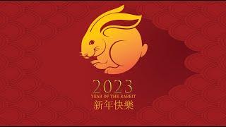 Happy Chinese New Year 2023 (Year Of The Rabbit)