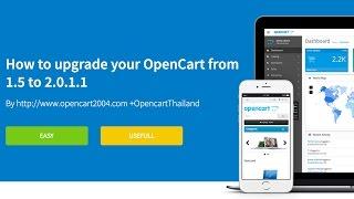 How to upgrading(migration) OpenCart from 1.5.x to 2.0.1.1