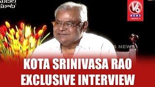 Kota Srinivasa Rao Exclusive Interview With Savitri || Madila Maata || V6 News