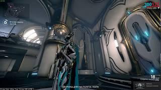 Warframe сибарис прайм