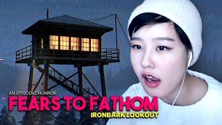 39daph Plays Fears To Fathom: Ironbark Lookout