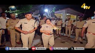 4tv Khabarnama | 20 June 2025 | 4tv News
