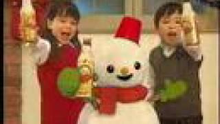 Kodomo No Nomimono - Kid's Beer!?