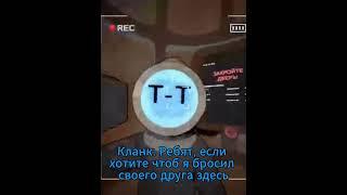 Что не сделаешь ради контента  #shorts #нарезка #contentwarning