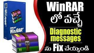 How to fix WinRar Diagnostic messages