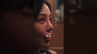 新剧推荐 盲人按摩师三天竟然攻略了女总裁？ 高清合集版 #大陆短剧 #热播短剧 #短剧推荐