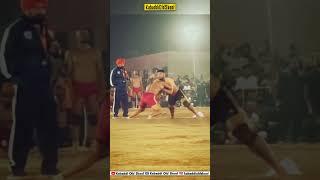 #shorts #shilubahuakbarpur #kabaddi