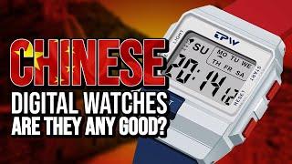 Chinese Digital Watches - Are They Any Good?