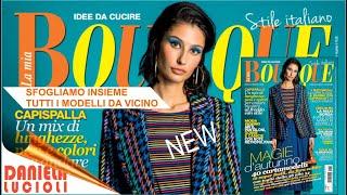 LA MIA BOUTIQUE OTTOBRE 2022 | SFOGLIAMO INSIEME TUTTI I MODELLI DA VICINO