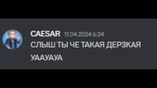 осторожно! ОВНЕР БАНХАММЕР ЗАШЁЛ НА БИЗВАР - ЧАСТЬ 2 gta5rp blackberry @caesarbh