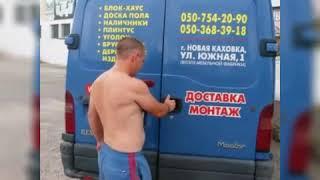 Ящик для лимонОК))