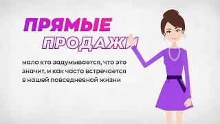 Avon регистрация