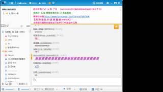 教父像月亮一樣 - 開水小姐 2小時Loop