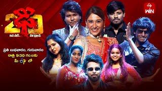 Dhee 20 | Concept Promo | Every Wed & Thu @9:30pm | ETV Telugu